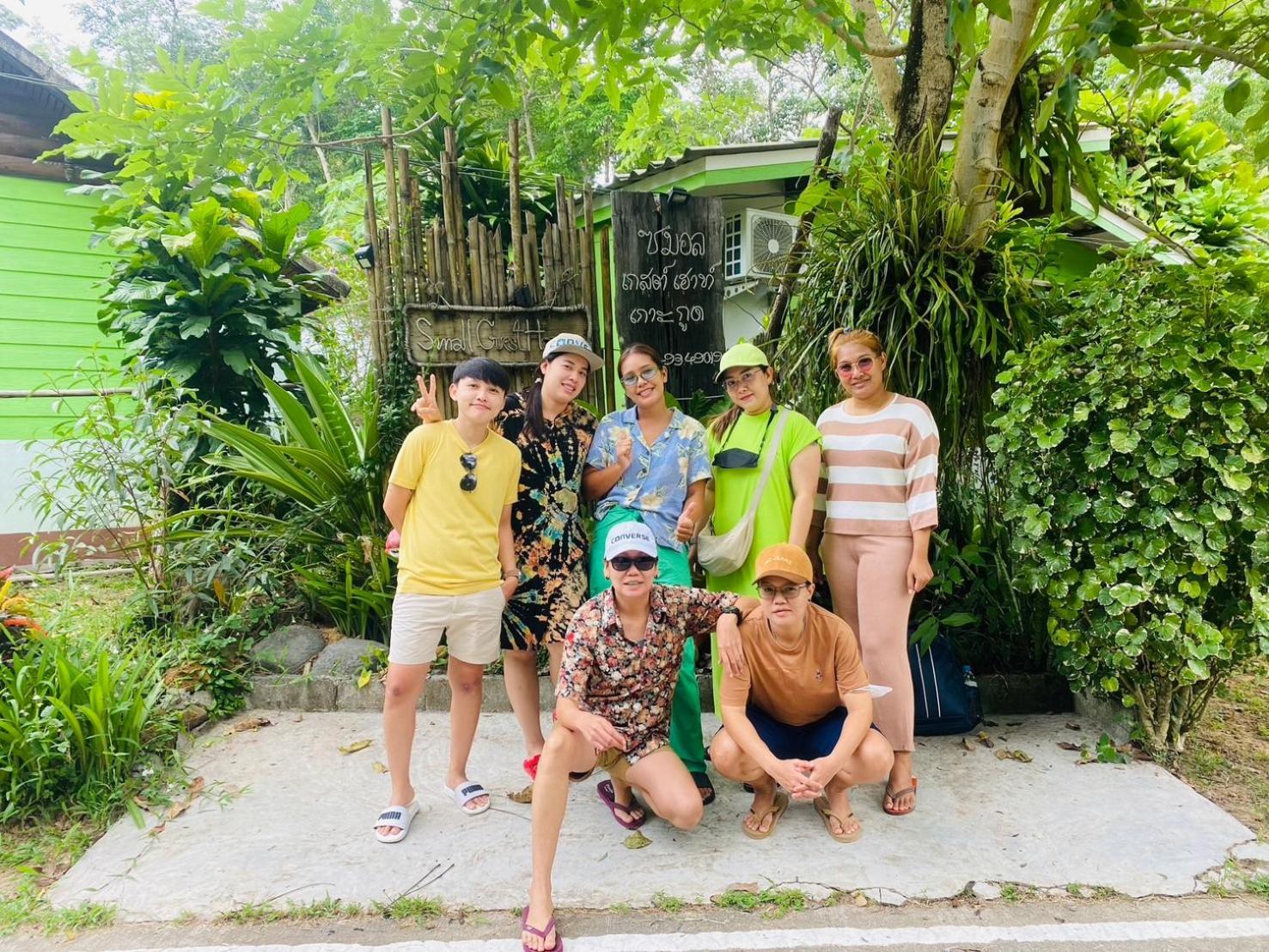Small Guest House Koh Kood Ko Kut Exterior foto